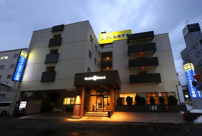 Smile Hotel Aomori - Image 1