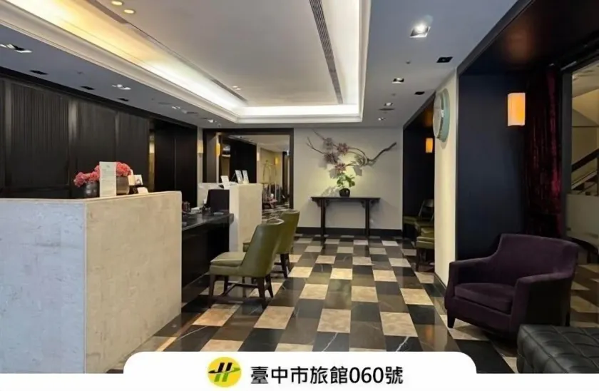 53 Hotel - Image 1