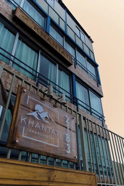 Hotel Khantati - Image 1