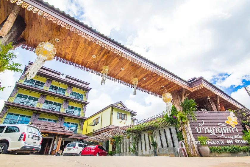 Baan Krittika - Image 1