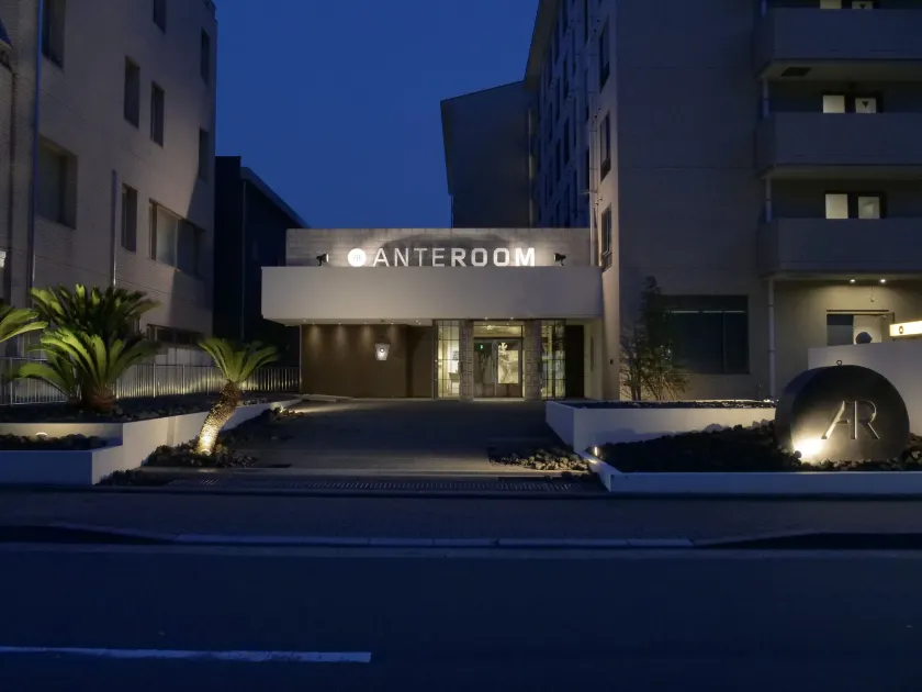 Hotel Anteroom Kyoto - Image 1
