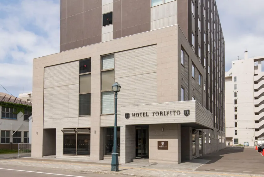 Hotel Torifito Otaru Canal - Image 1