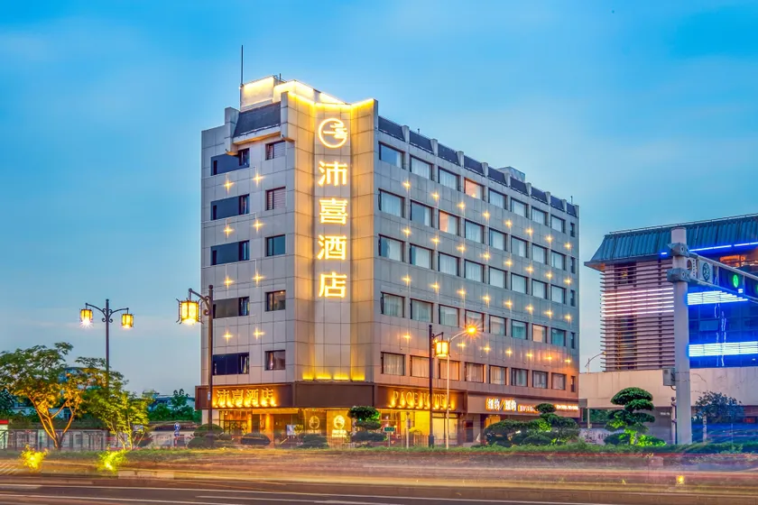 PACE HOTEL Suzhou Guanqian Branch - Image 1