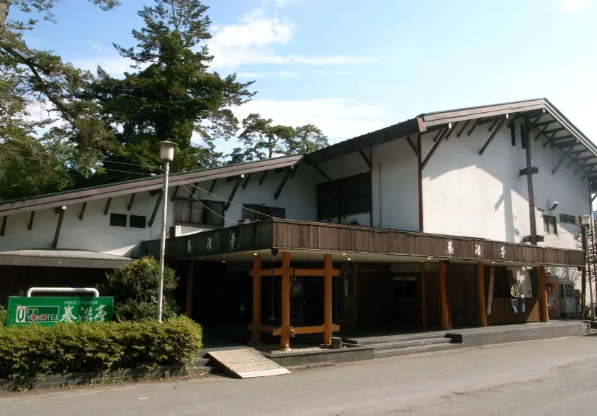Yokotei - Image 1
