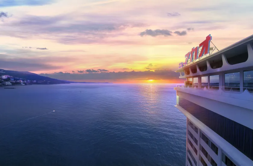Hotel New Akao - Image 1