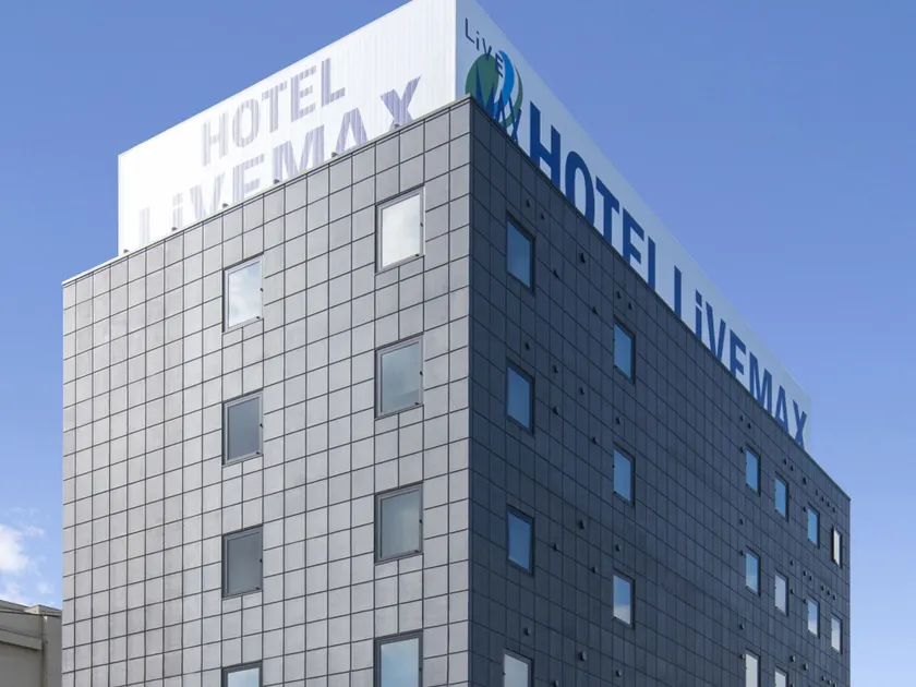 HOTEL LiVEMAX Kakegawa-Ekimae - Image 1