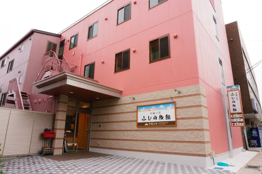 Tabist Yuen no yado Fujimi - Image 1