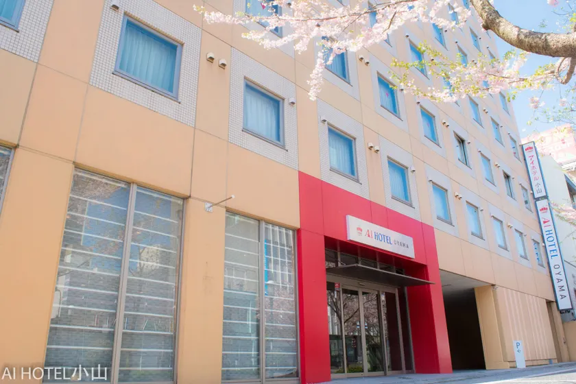 Ai Hotel Oyama - Image 1