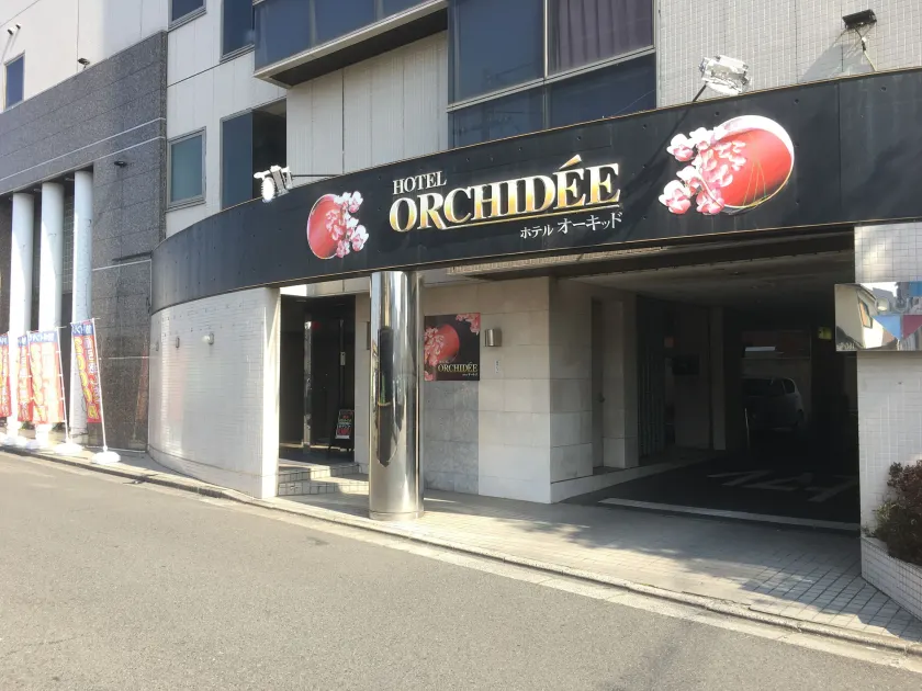 Hotel Orchid (Adult only) - Image 1