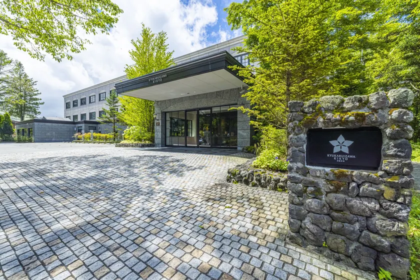 Kyukaruizawa Kikyo, Curio Collection by Hilton - Image 1