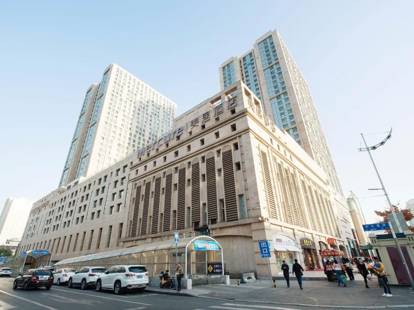 Mercure Harbin Central Street Sophia Church - Image 1