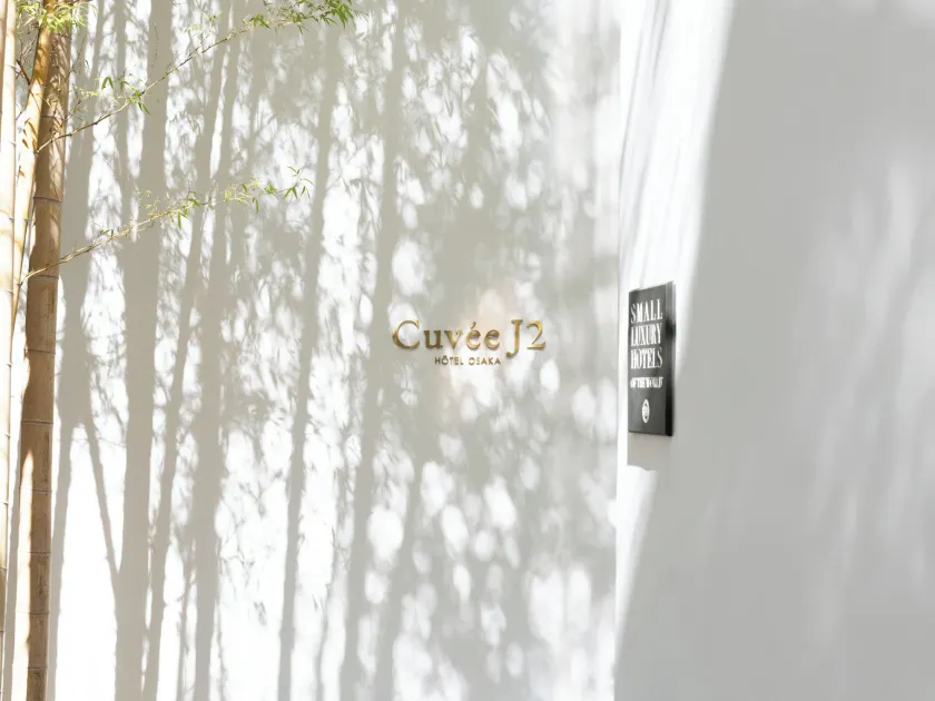 CUVEE J2 HOTEL OSAKA by Onko Chishin - Image 1