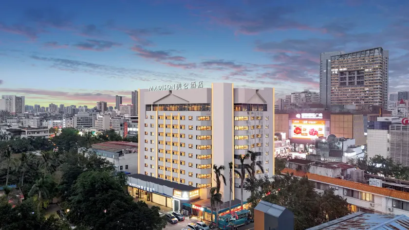 Madison Hotel Haikou Qilou Old Street - Image 1