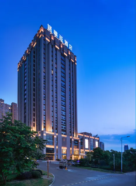 Nantong Novlion Hotel - Image 1