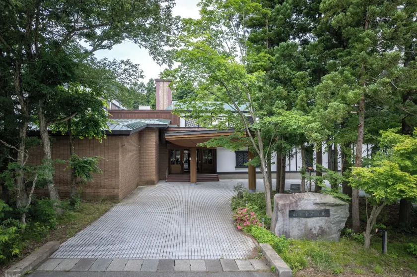 Forest Resort Yamanote Hotel - Image 1