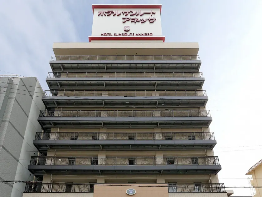 Hotel Sunroute Sopra Kobe Annesso - Image 1