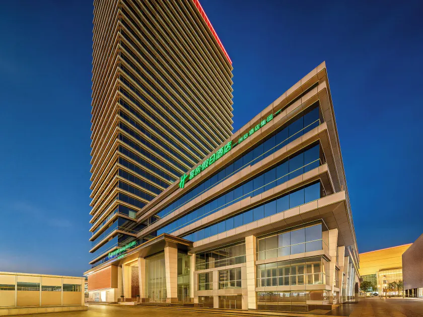 Holiday Inn & Suites Nanchang Bayi Square - Image 1