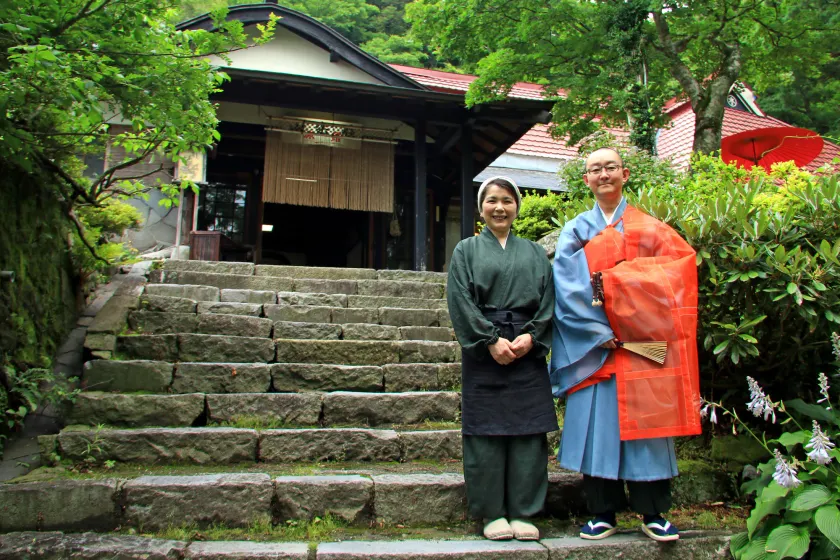 Shukubo Kansho-in Temple Sanrakuso - Image 1