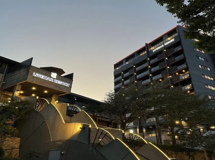 LiVEMAX RESORT Aki Miyahama Onsen - Image 1