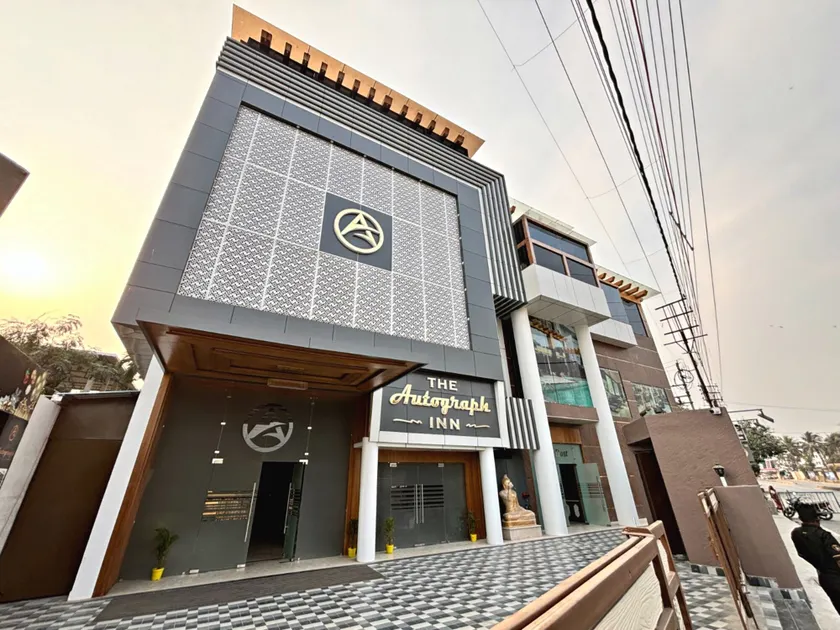 The Autograph Inn - Image 1
