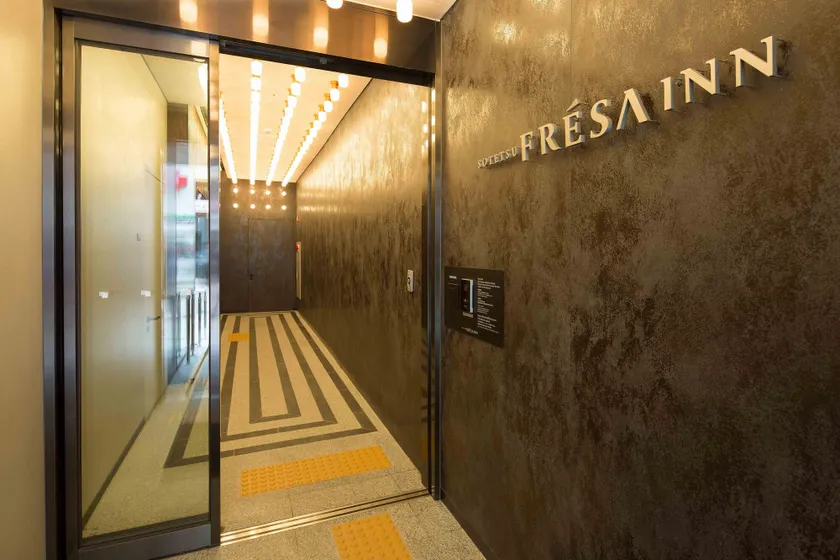 Sotetsu Fresa Inn Seoul Myeong-dong - Ingresso interno