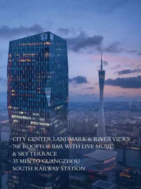 Park Hyatt Guangzhou - Image 1