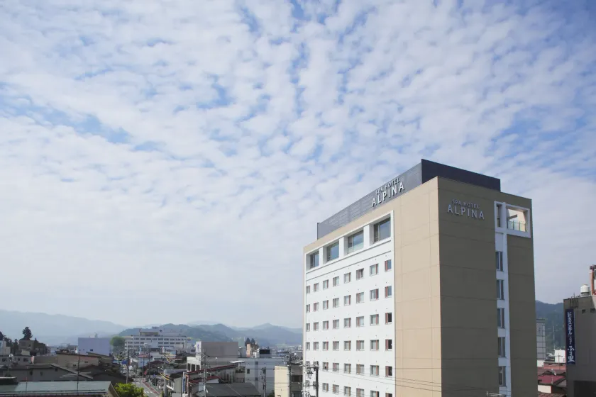 Spa Hotel Alpina Hida Takayama - Image 1