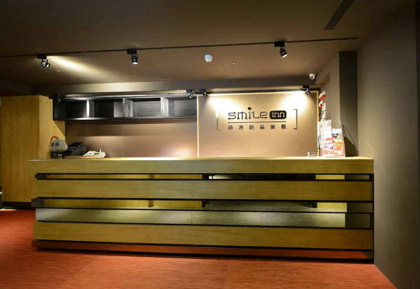 Smile Inn - Taipei Main Station - Image 1