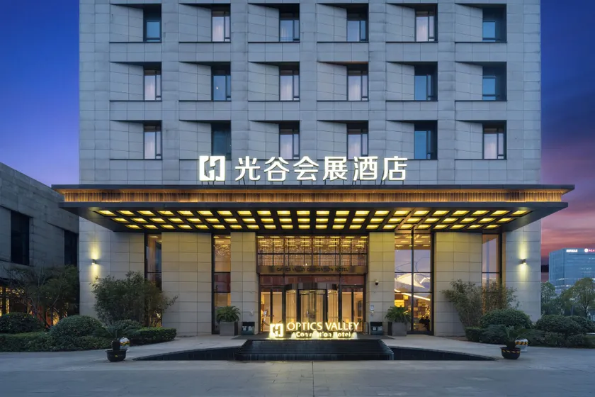 Optical Valley Convention Hotel - Image 1