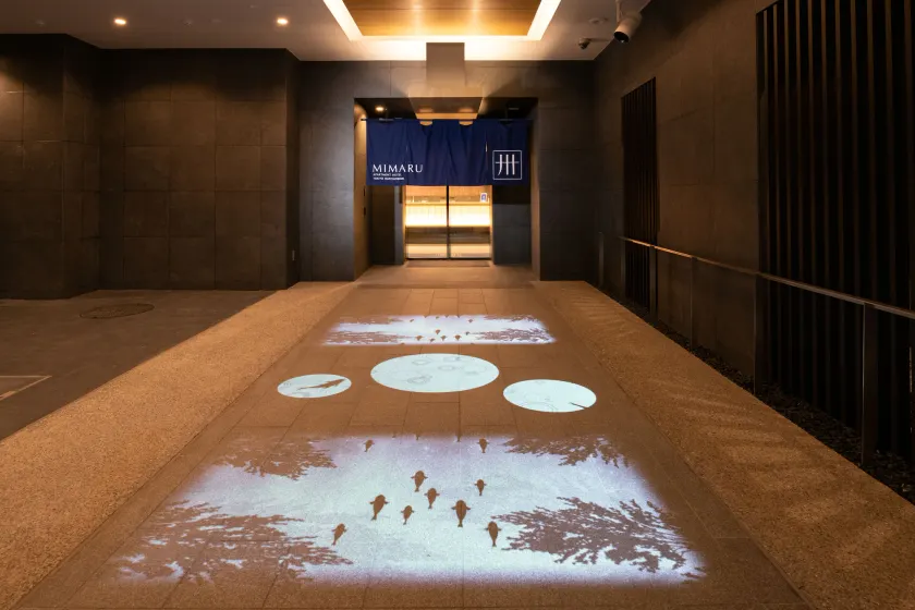 MIMARU Tokyo Hatchobori - Image 1