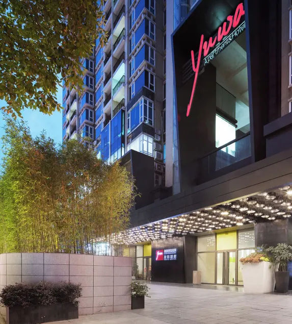 Guangzhou Yuwa Hotel - Image 1