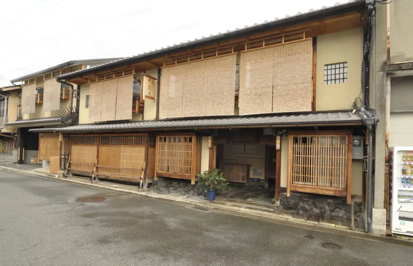 IZUYASU Traditional Kyoto Inn serving Kyoto cuisine - Image 1