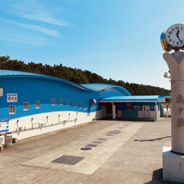 ゲストハウス　シン熊野 - Image 1