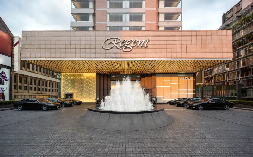 Regent Taipei - Image 1