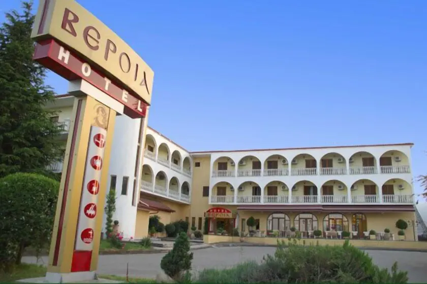 Veria Hotel - Image 1