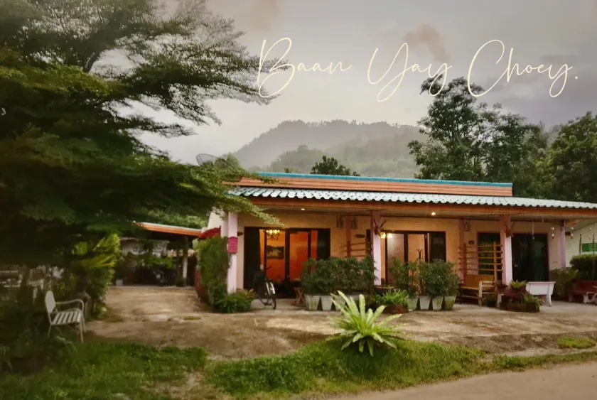 Baan Yaychoey Kiriwong - Image 1