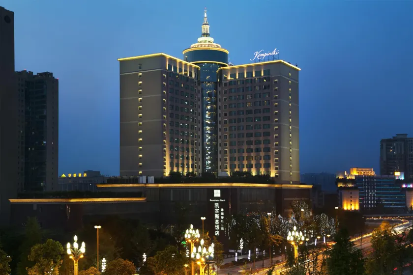 Kempinski Hotel Chengdu-City Center - Image 1