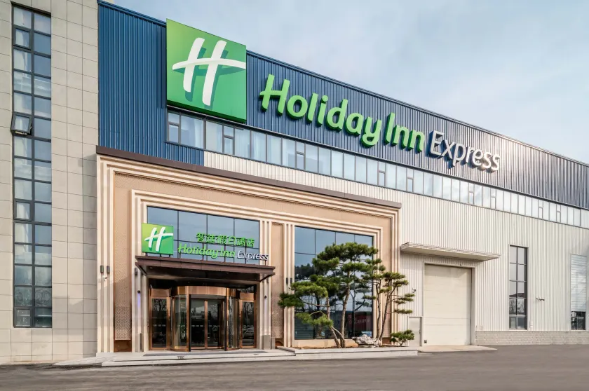 Holiday Inn Express Jinan Airport Zone by IHG - Image 1