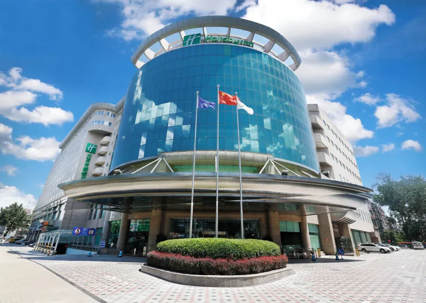 Holiday Inn Beijing Chang An West by IHG - Image 1