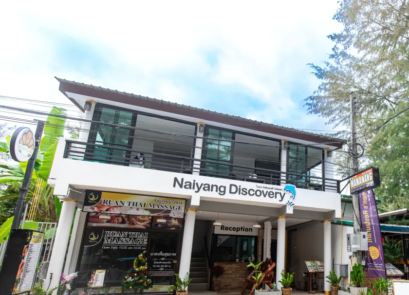 Naiyang Discovery Beach Resort - Image 1