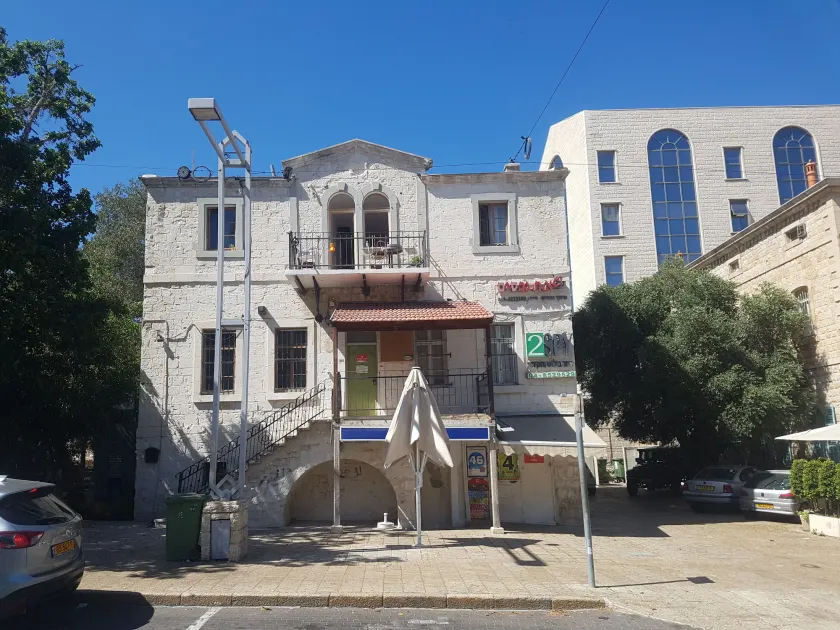 Haifa Vintage Studios - Image 1