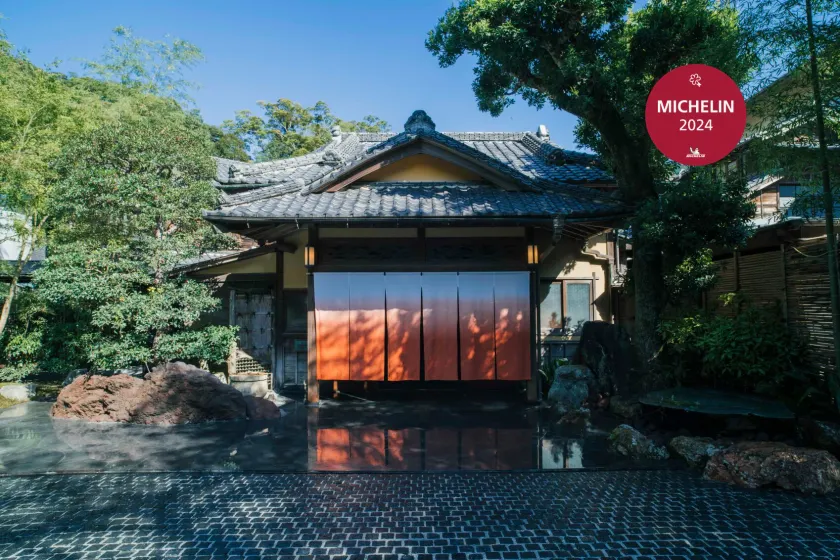 Ochiairo - Image 1