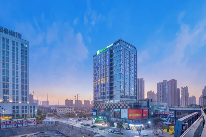 Holiday Inn Express Nanchang West Station by IHG - Image 1