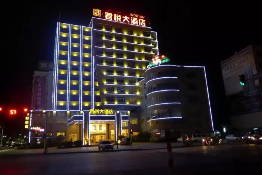 Junyue Hotel - Image 1