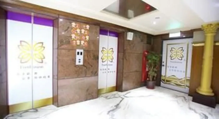 Fun House - Douliu Branch - Image 1