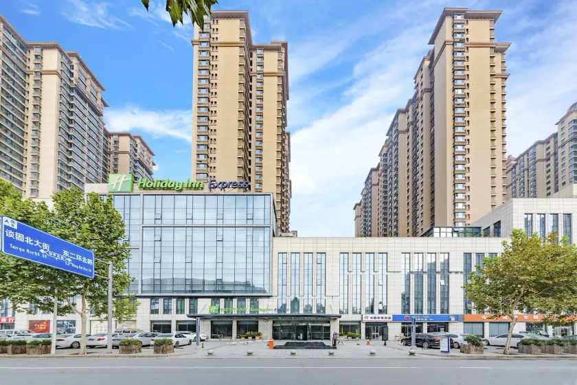 Holiday Inn Express Shijiazhuang Heping by IHG - Image 1
