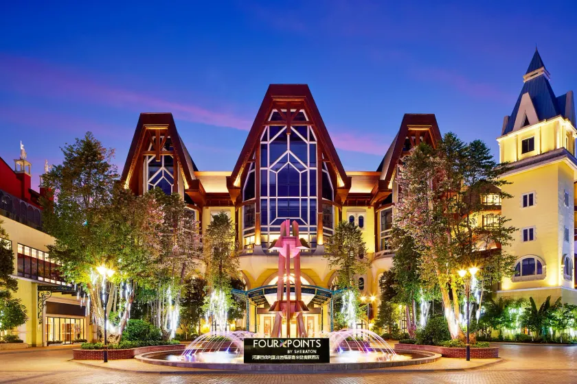 Four Points By Sheraton Heyuan Resort - Image 1