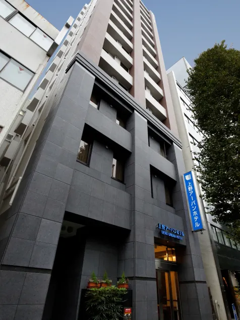 Ueno Urban Hotel - Image 1