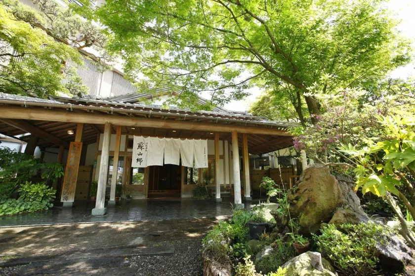 Sozankyo - Image 1