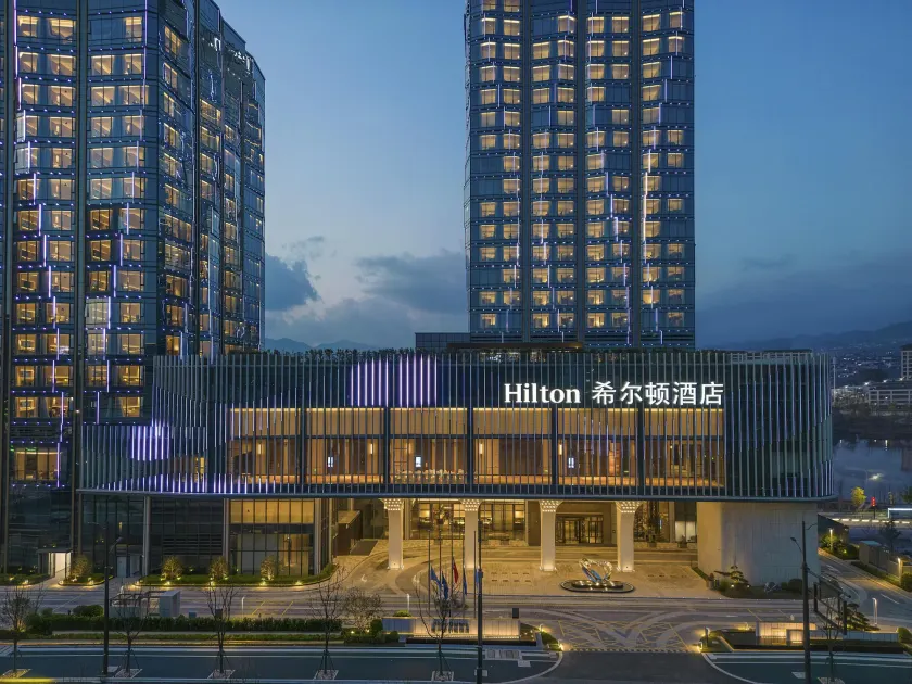 Hilton Quzhou - Image 1